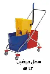 مستلزمات ومعدات فنادق 7