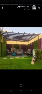 حداد مضلات وسواتر وبرجولات 5