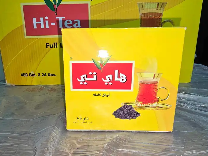 شاي شاهي هاي تي اوراق كاملة معتق نادر مختوم 0