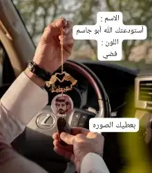 عبايات تخرج 2025 4