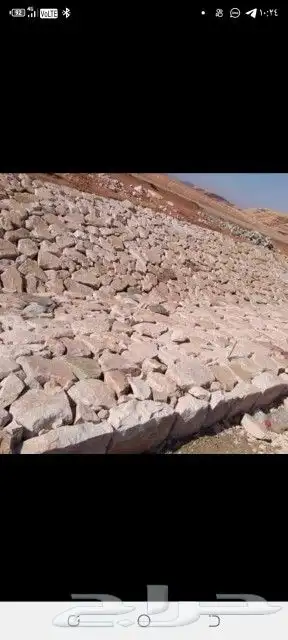 بكلينات للبناء وللقص وهدم العماير وتفتيت صخور 1