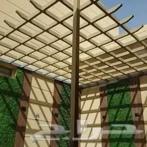 سواتر ومظلات وبرجولات وبنا مجالس الشرقيه 11