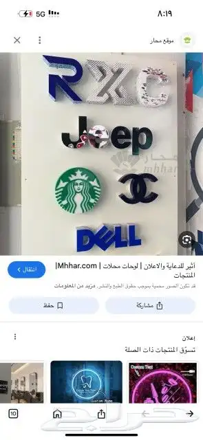 طباعة 1