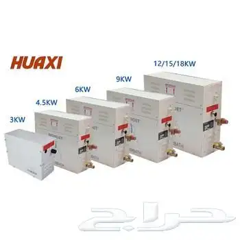 سخانات مسابح وأجهزة بخار أسعار منافسة وخدمة سريعة 2
