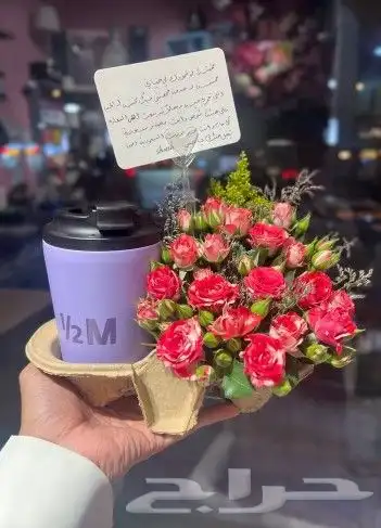 متجر هدايا مكة مندوب مكه ورد مكة 6