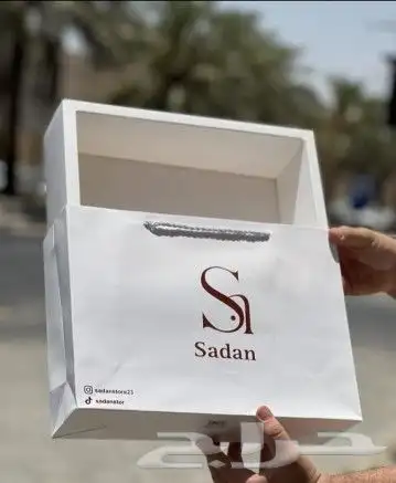 مطابع للدعاية والإعلان 1