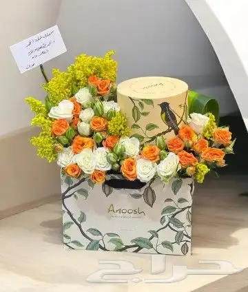 متجر هدايا مكة مندوب مكه ورد مكة 5