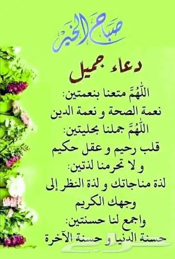 دروس خصوصية 0