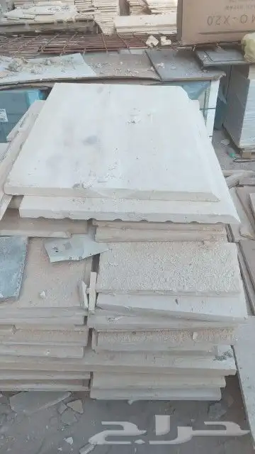 حجر خليه مستعمل شبه جديد للبيع 5