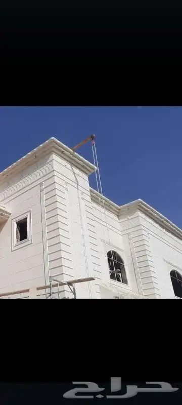 لياسه ملونه بديل الحجر الطبيعي 1