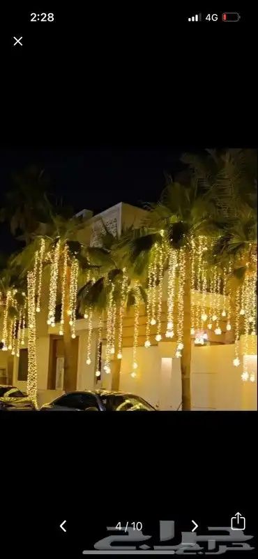 زينه رمضان هلال رمضان جميع المقاسات والمجسمات 2