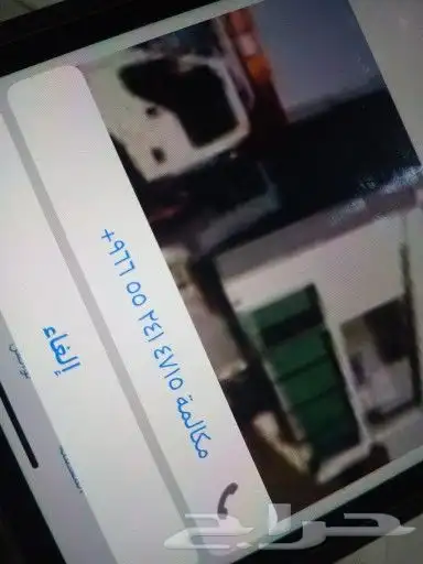 ونش كرين رافعه هدروليك سطحه سطحة 0