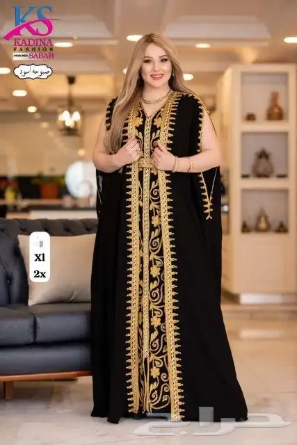 عبايات العيد 26