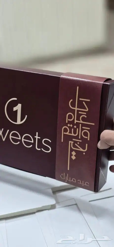 طباعة بوكسات _اكواب_اكياس_ستيكر_فولدرات... 3