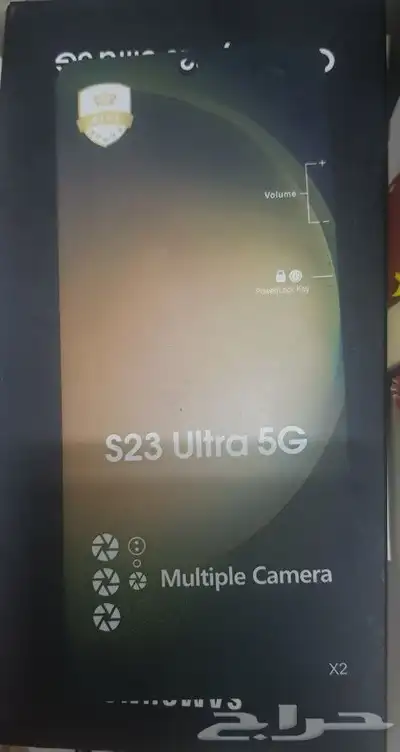 سامسونج جلاكسي s23 2