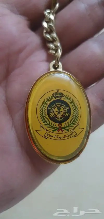 ميداليه قوات المسلحه السعوديه 0