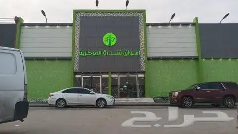 خطاط لوحات حروف بارزه وكلادينج وجميع انواع المطبوعات 8