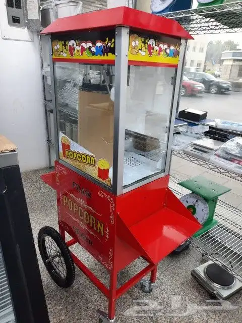ماكينة فشار مع عربية 0
