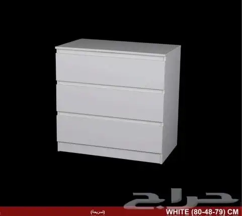 خزانة 3 أدراج _ 6 أدراج 2