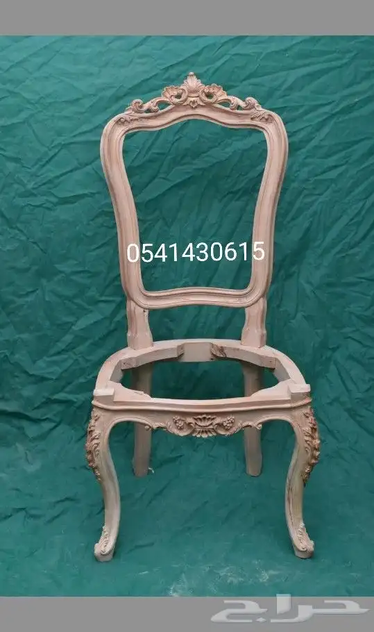 طاولات طعام تفصيل على حسب الطلب 18
