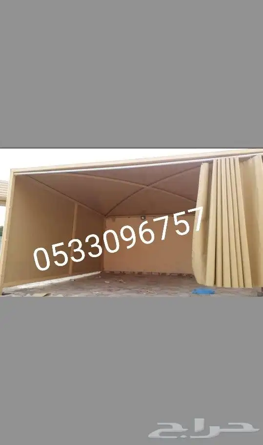 حداد ومظلات مقاول ترميم 12