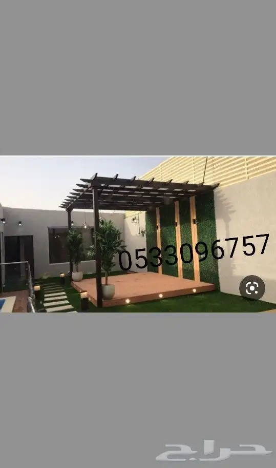 حداد ومظلات مقاول ترميم 6