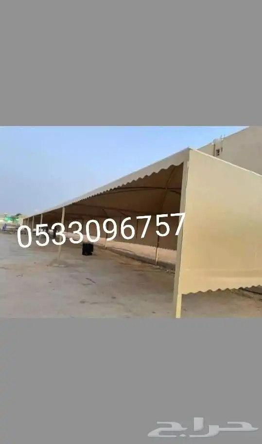 حداد ومظلات مقاول ترميم 13
