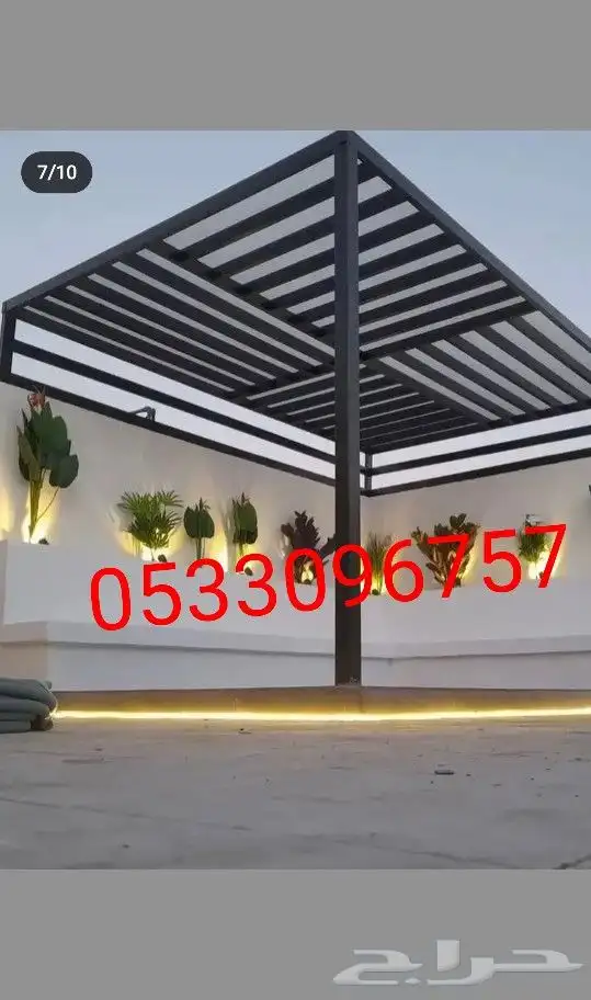 حداد ومظلات مقاول ترميم 18