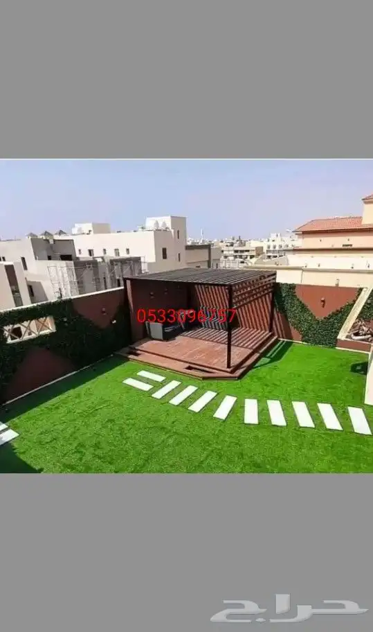 حداد ومظلات مقاول ترميم 17