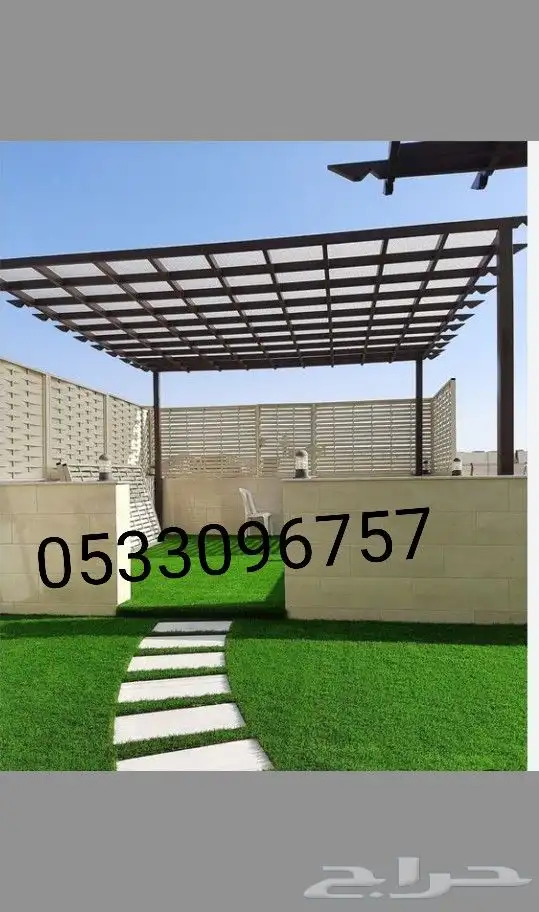 حداد ومظلات مقاول ترميم 15