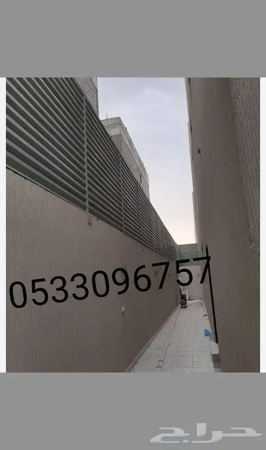 حداد ومظلات مقاول ترميم 7