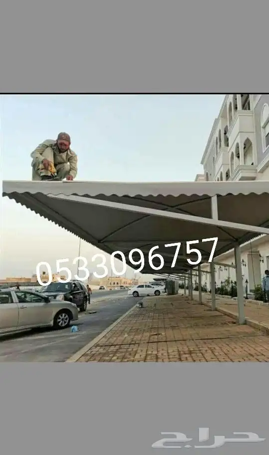 حداد ومظلات مقاول ترميم 10