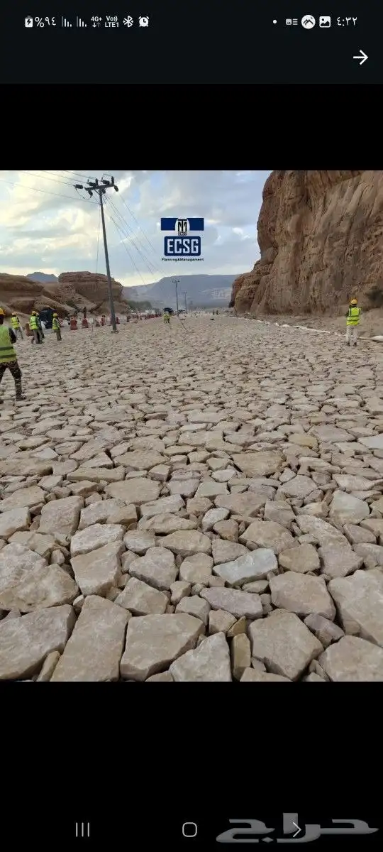 شغل تدبيش حجر الربراب بانواعها 0