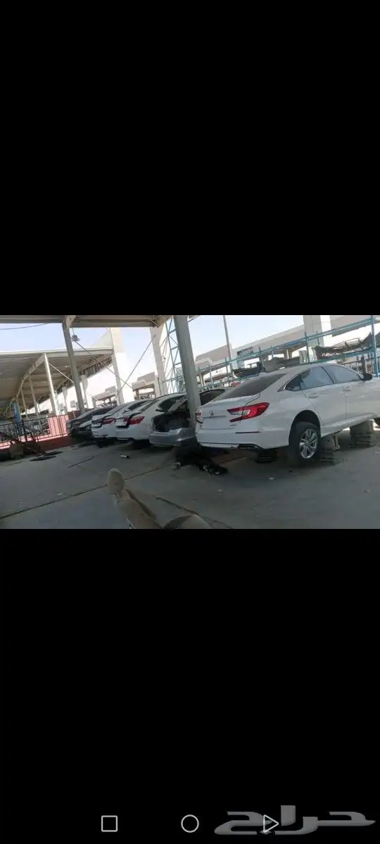 قطع غيار هوندا اكورد جميع الموديلات تشليح البلاد هوندا فرع ا 8