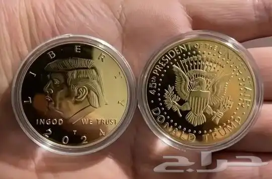 ميدالية ترامب 1