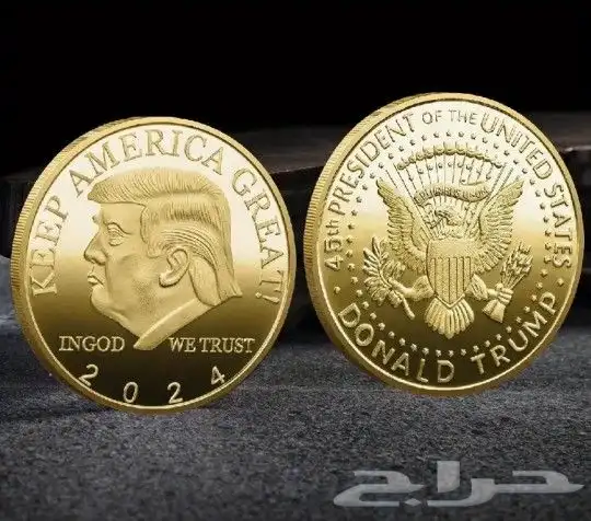 ميدالية ترامب 9