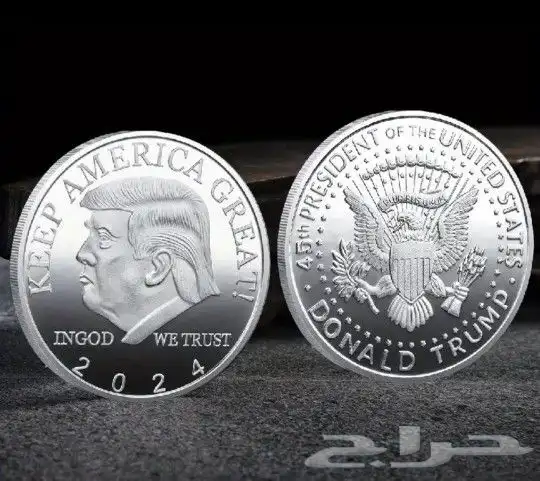 ميدالية ترامب 5