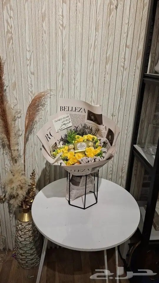 محل تنسيق توصيل هدايا_خميس مشيط ابها احد رفيده الواديين 2