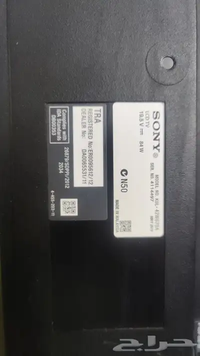 شاشه سوني سمارت يوتيوب 43 SONY 6