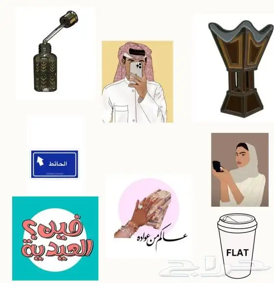 تخفيضات طباعه اكواب واستيكرات وورق زبده 6