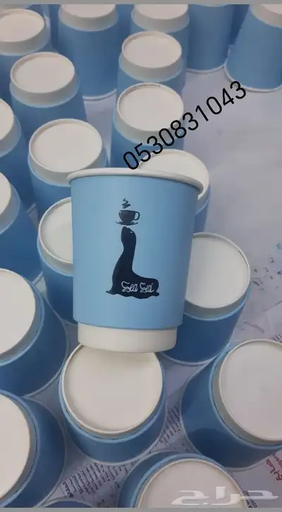 مطبعه طباعة بوكسات أكياس طباعة أكواب طباعة ستكر كروت بنر 2