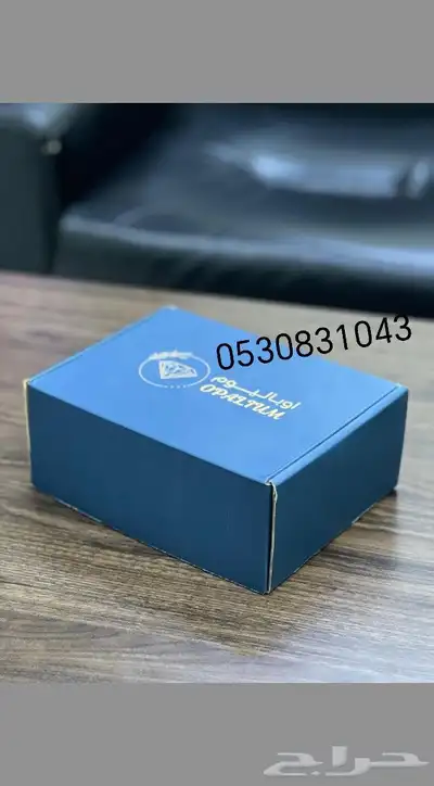 مطبعه طباعة بوكسات أكياس طباعة أكواب طباعة ستكر كروت بنر 0