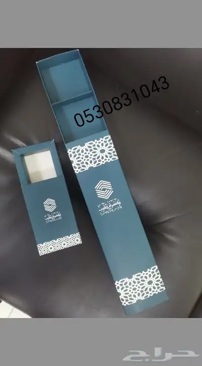 مطبعه طباعة بوكسات أكياس طباعة أكواب طباعة ستكر كروت بنر 3