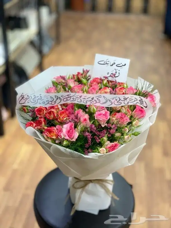 هدايا خميس مشيط ابها 3