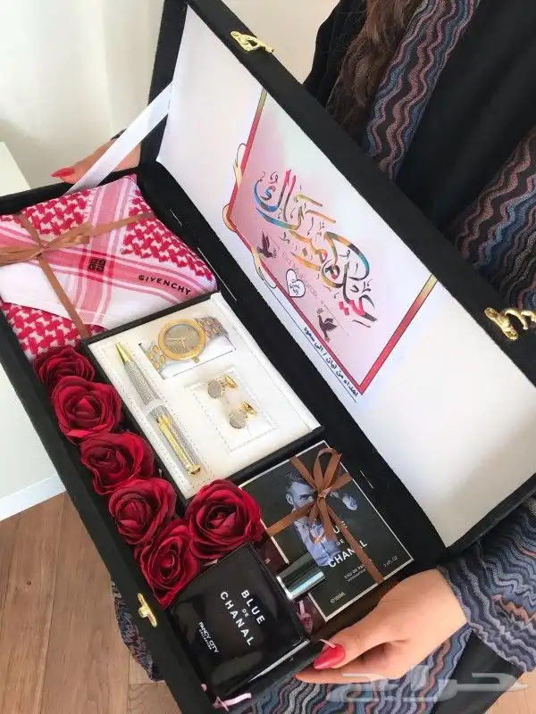 هدايا العيد 9