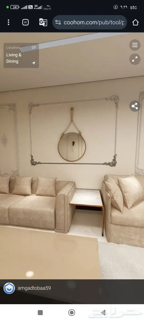 تصميم وتنفيذ 9