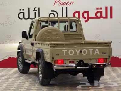 تويوتا. شاص. ديزل 2025. فل كامل 7