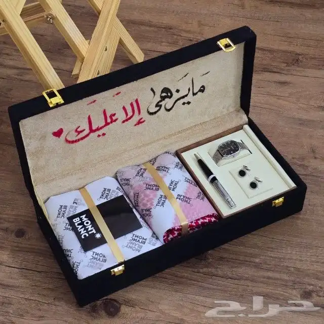 افخم الهدايا الرجاليه بوكسات رجاليه اطقم هدايا 5