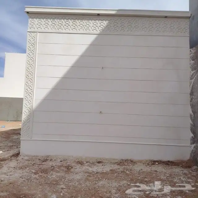 لياسة بديل الحجر 3