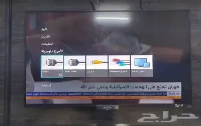 شاشه سوني سمارت يوتيوب 43 SONY 5